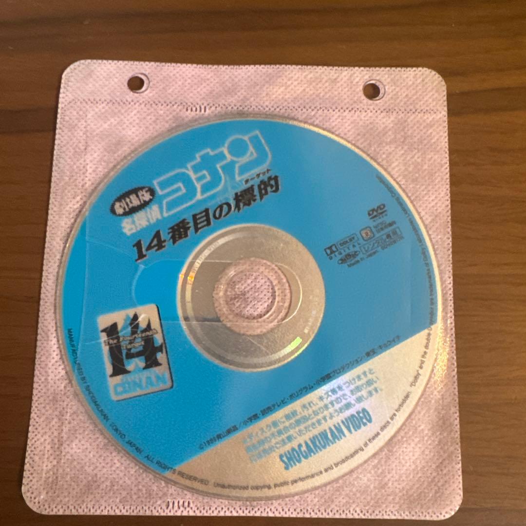 ライオンキング　リトルマーメイド　トリロジー　セット　ズートピア　他