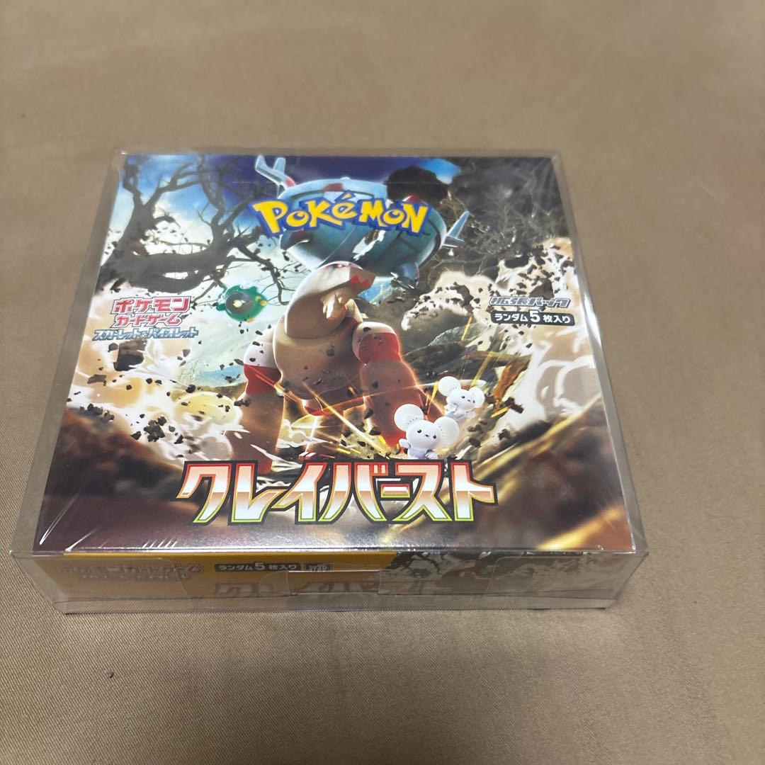ポケモンカード　クレイバースト　ボックス　シュリンク付き　未開封