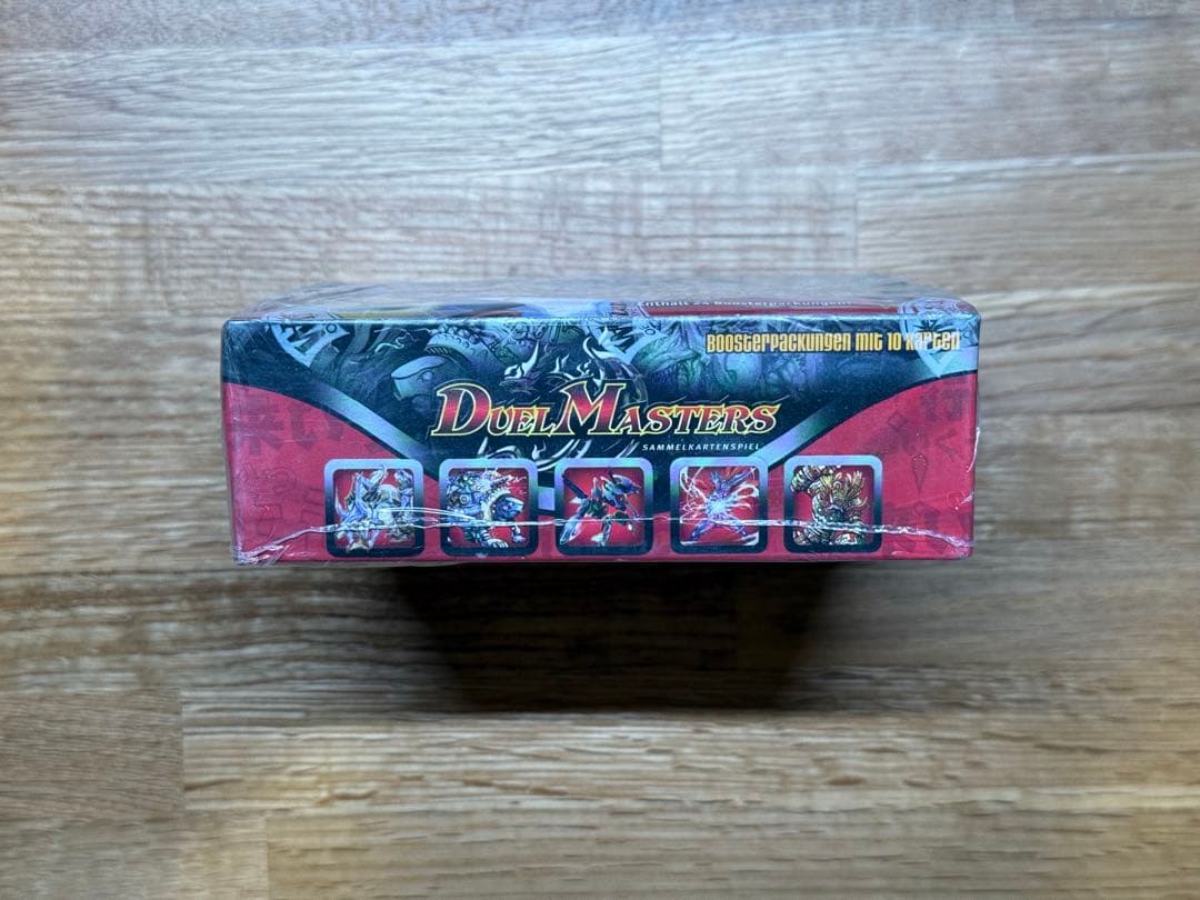 【海外版】DM-06 ドイツ語