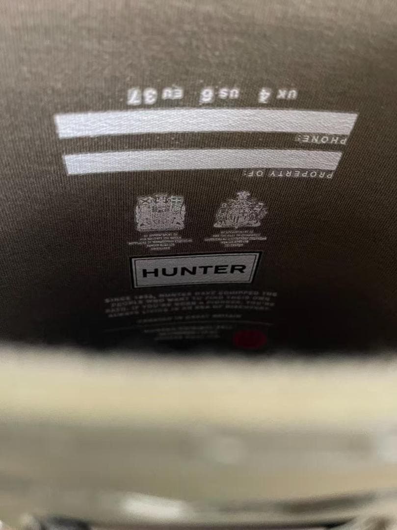 HUNTER ハンター　ロングレインブーツ　23.5センチ