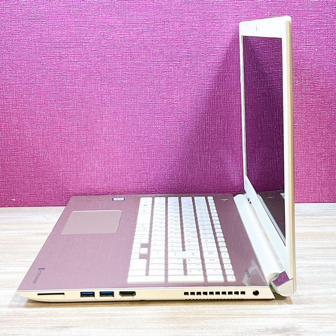 Windowsノート本体 dynabook Core i7-7500U 8GB HDD1TB Win11