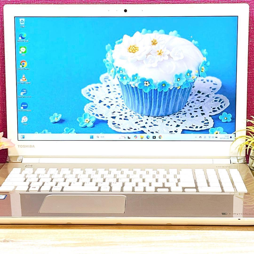 Windowsノート本体 dynabook Core i7-7500U 8GB HDD1TB Win11