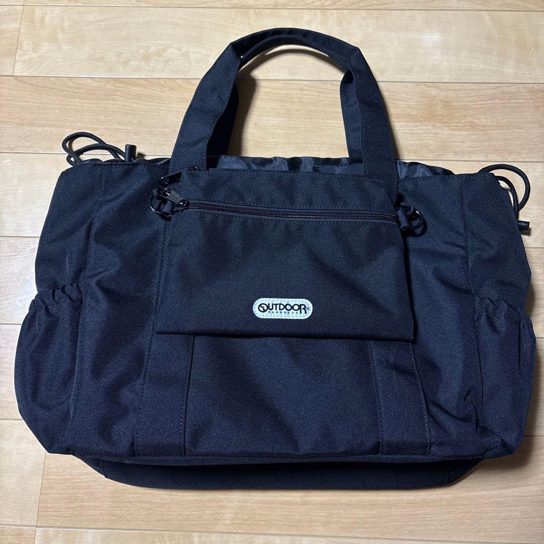 フリークスストア/アウトドアプロダクツ/撥水マルチウェイ/マザーズバッグ