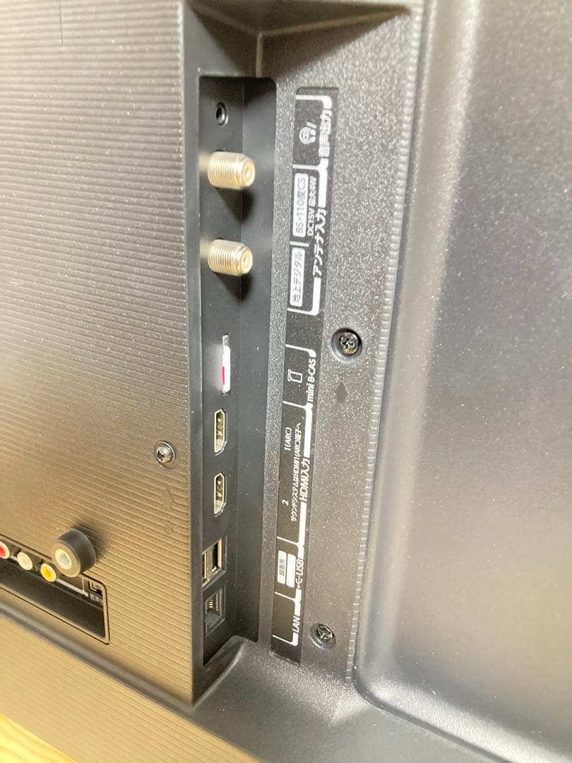 ☆良品！！ TOSHIBA REGZA 32V34 液晶テレビ 32インチ 東芝