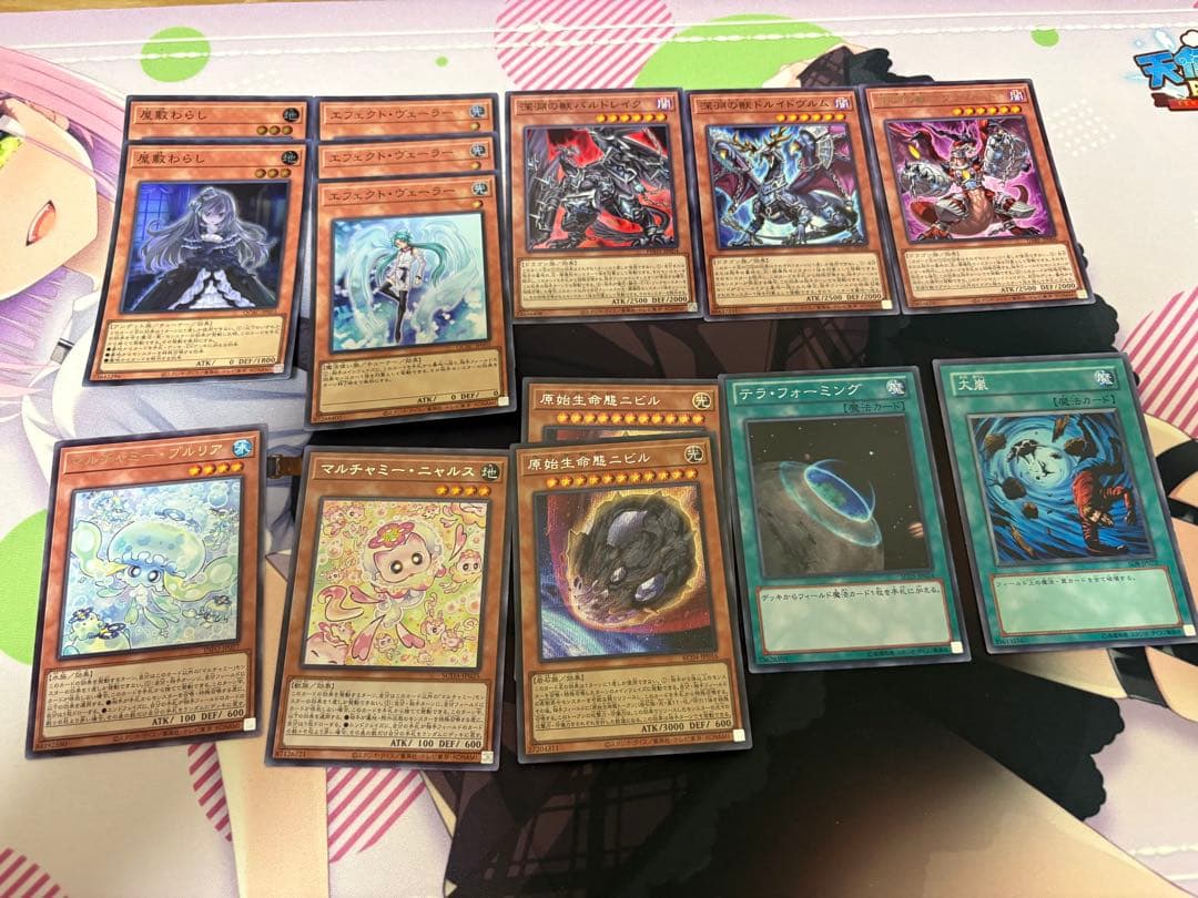 遊戯王 M∀LICEデッキ マリス本格構築オマケ付き