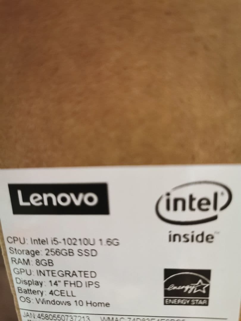 お値下げ★Lenovo IdeaPad S540※intel Core i5