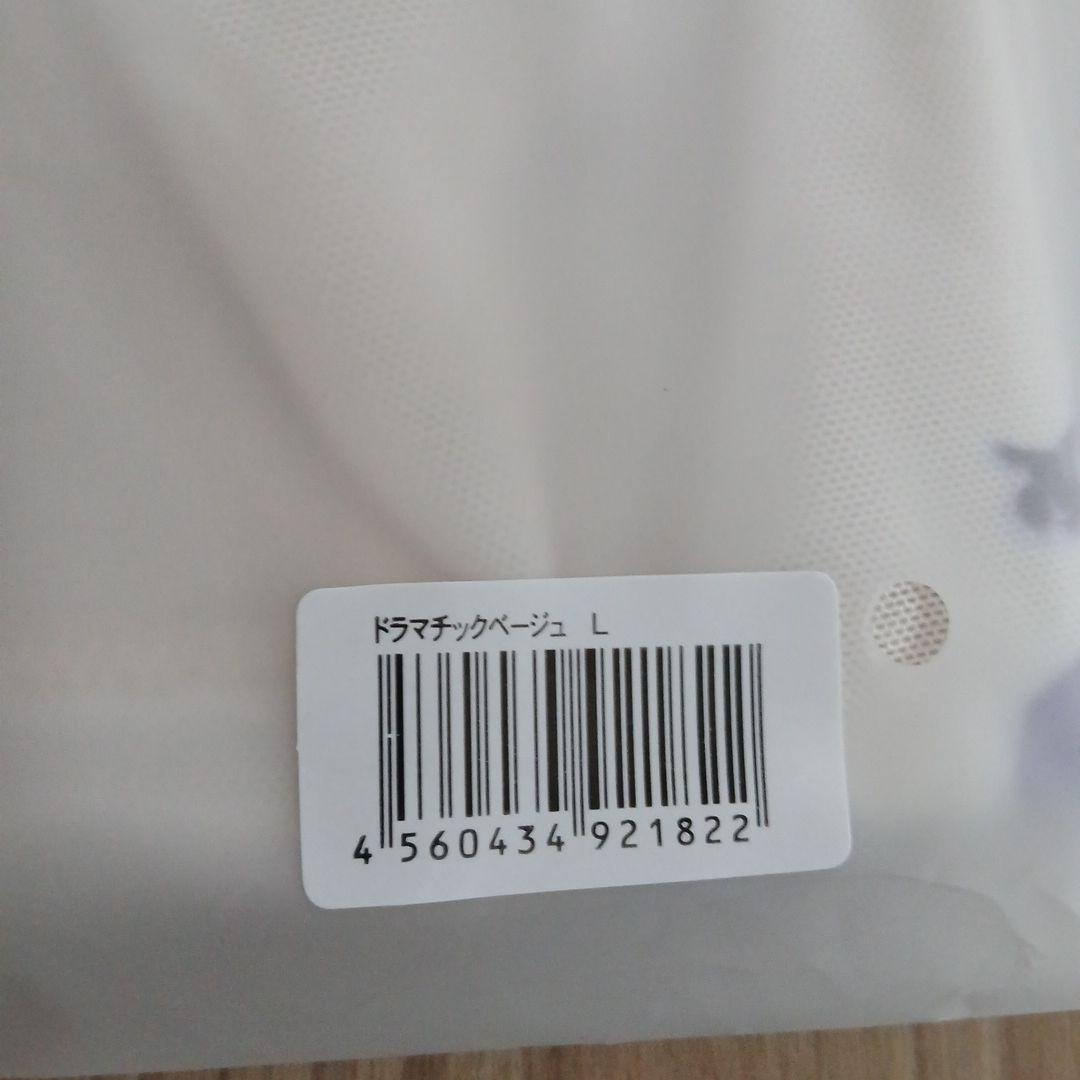 DR METHOD 骨盤ガードル Lサイズセット