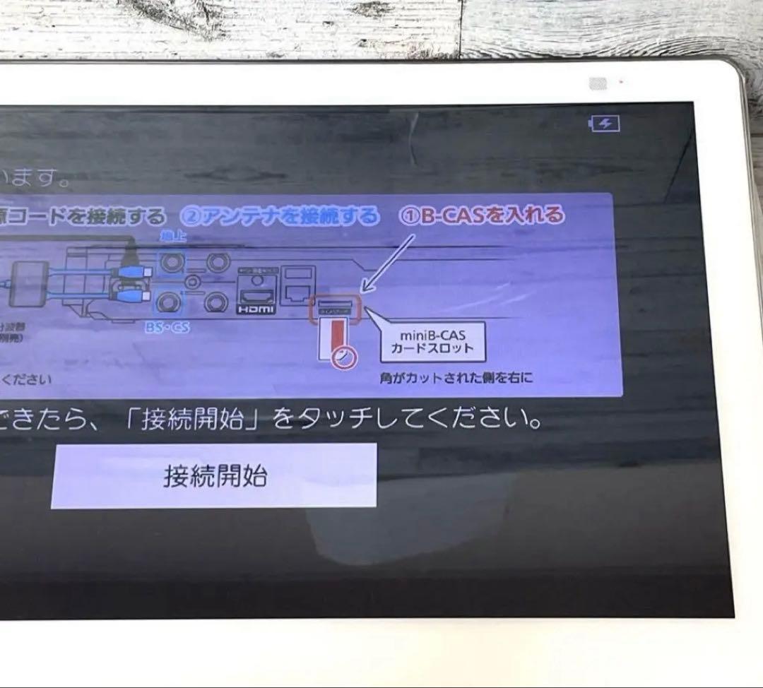本体のみ パナソニック 15V型 プライベート・ビエラ UN-15CTD8D