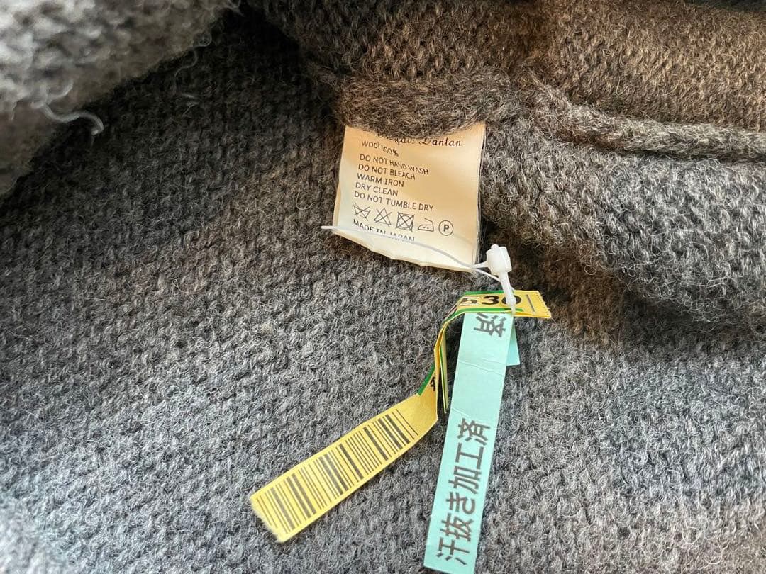 Atelier d'antan ニットカーディガンDegas