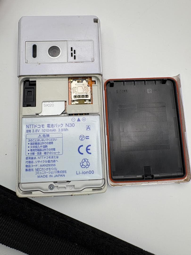 8台まとめセット　ガラケー　携帯電話本体