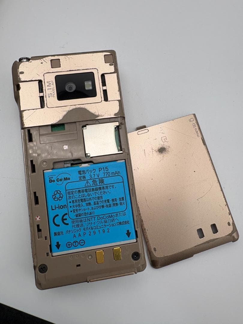 8台まとめセット　ガラケー　携帯電話本体