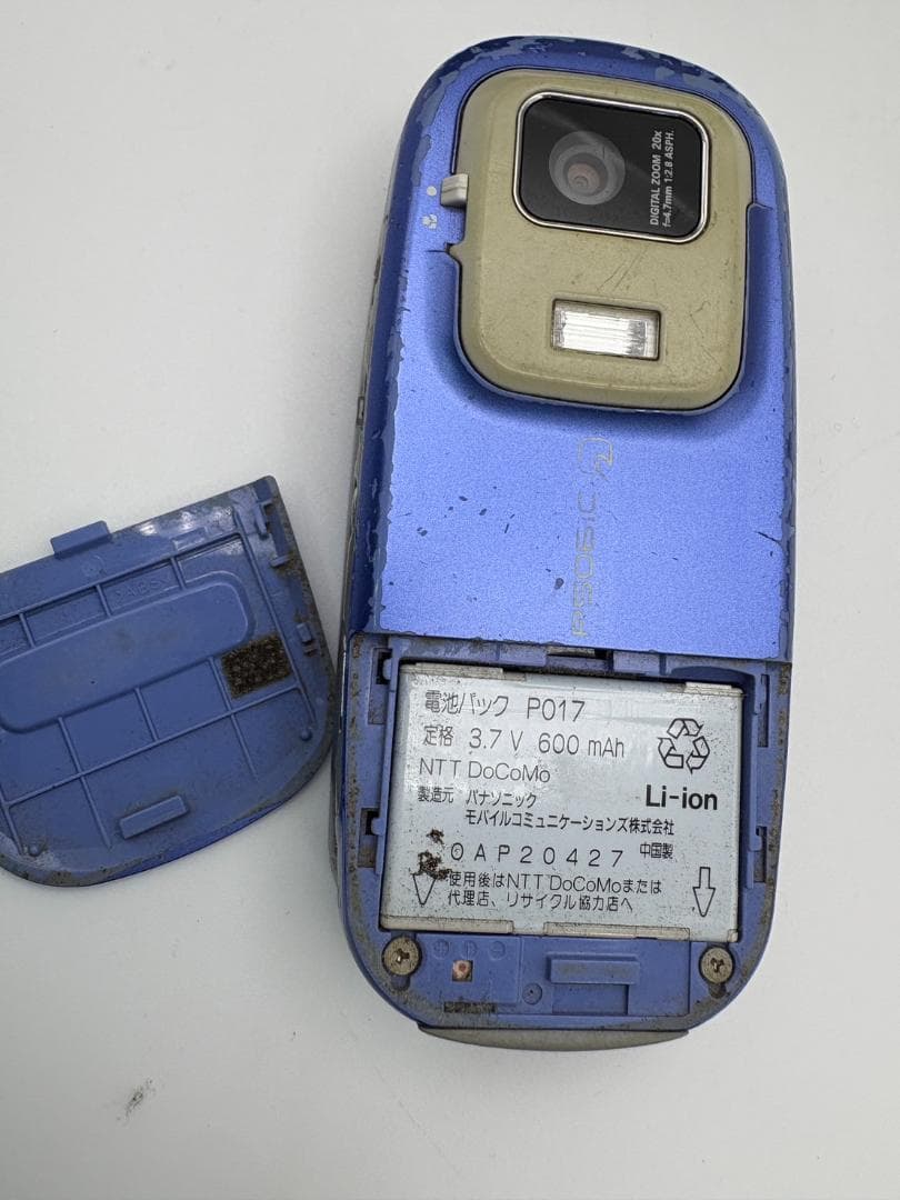 8台まとめセット　ガラケー　携帯電話本体