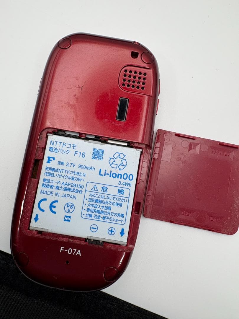 8台まとめセット　ガラケー　携帯電話本体