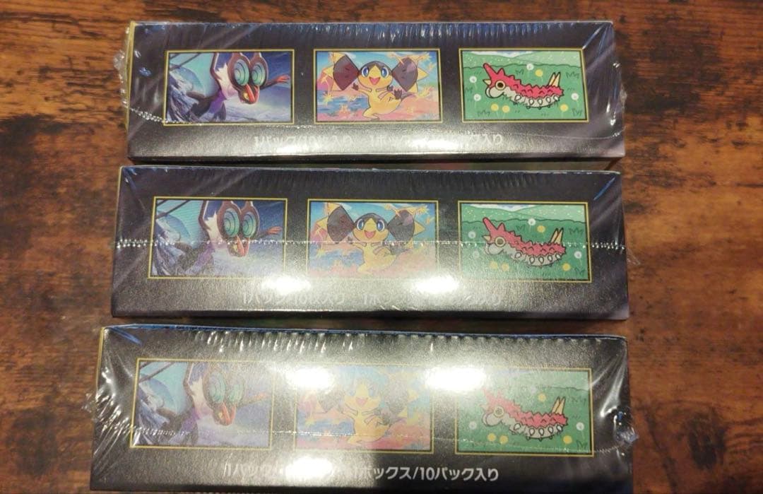 『新品未開封』シュリンク付き ポケモンカード MEGAドリームex 3BOX