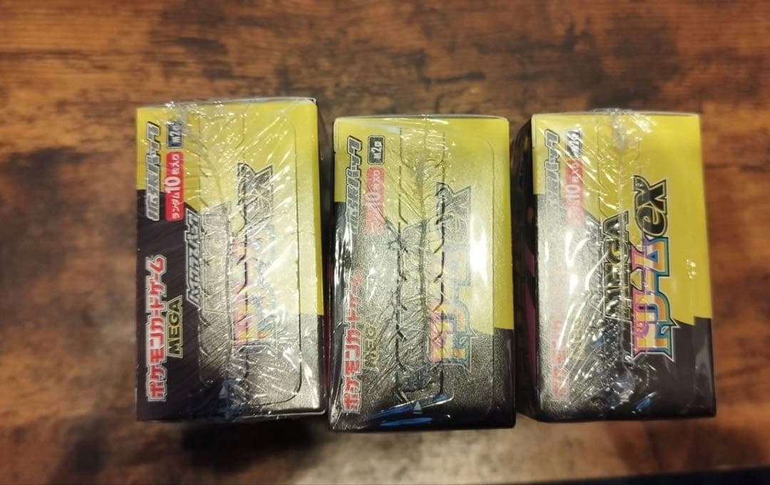 『新品未開封』シュリンク付き ポケモンカード MEGAドリームex 3BOX