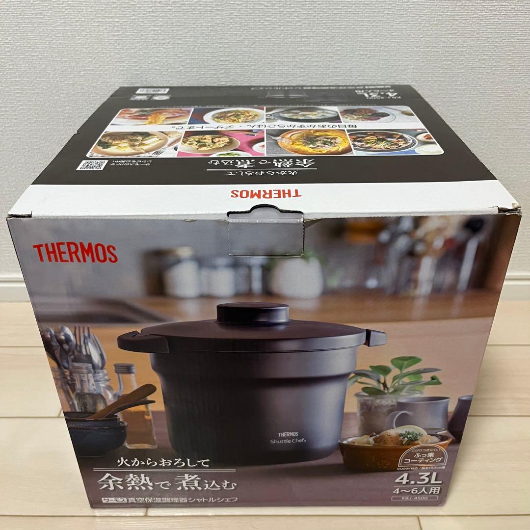 サーモス 真空保温調理器 シャトルシェフ 4.3L KBJ-4500 BK