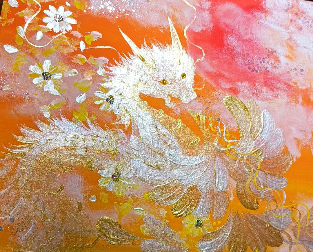 ふじ　高次元　スターシードライトワーカー