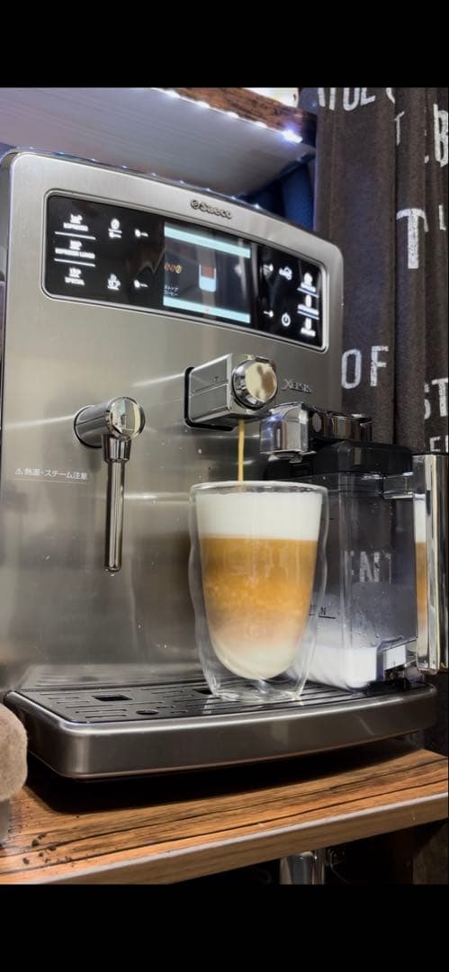 Saeco Xelsis SUP038 エスプレッソマシン