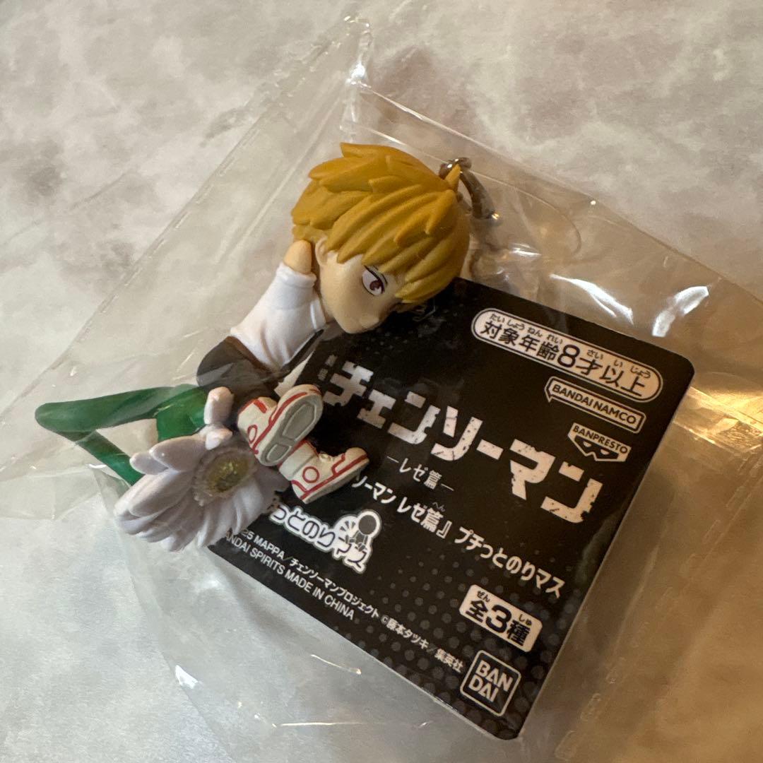 チェンソーマンレゼ篇　プチっとのりマス3個セット