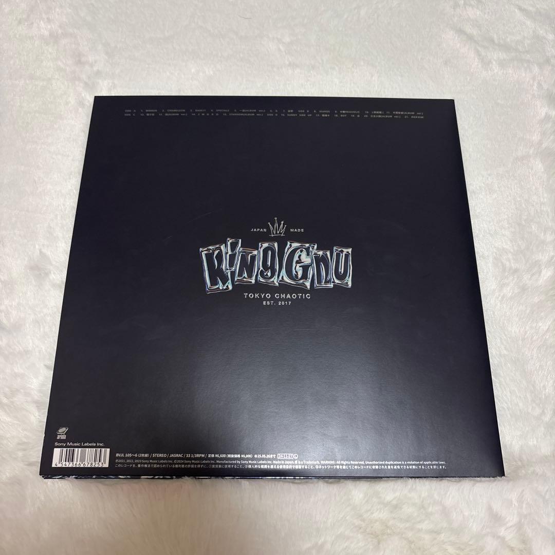 King gnu \"THE GREATEST UNKNOWN\" LPレコード