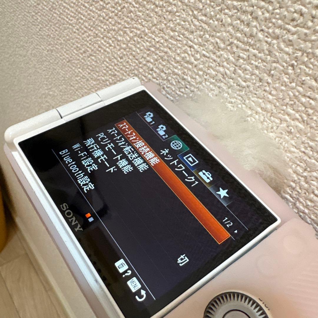 SONY ZV-E10 レンズセット