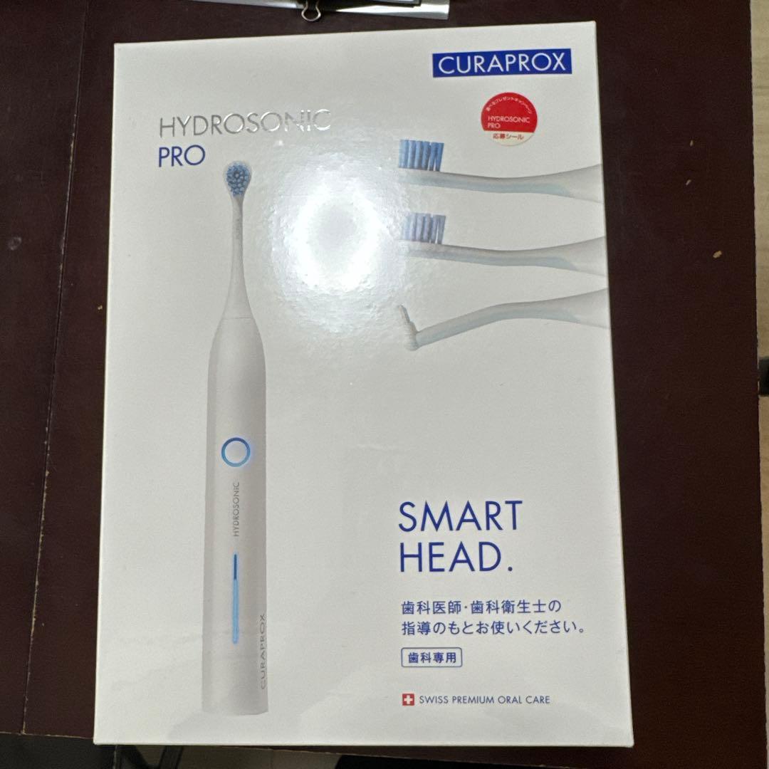 新品未使用　電動歯ブラシ　CURAPROX