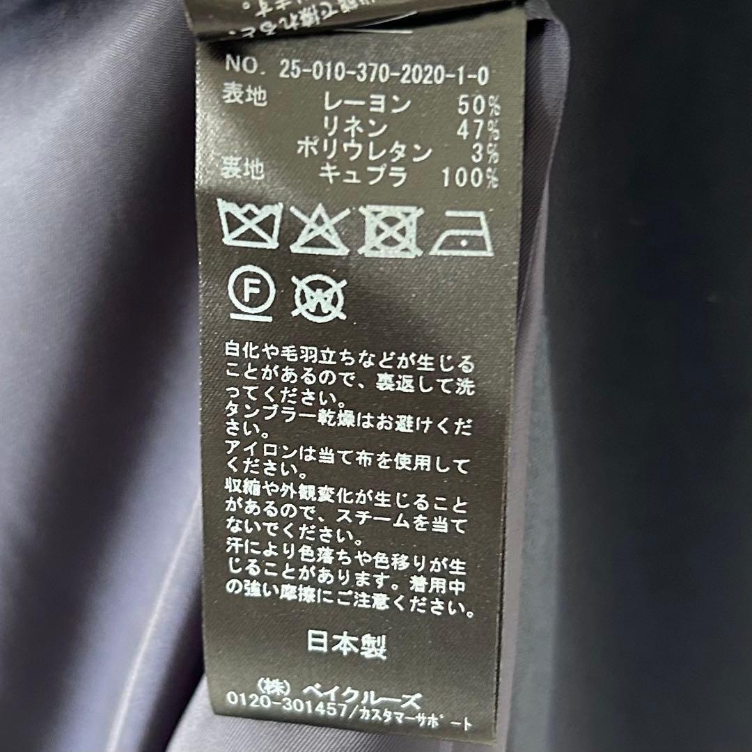 2025SS✨レサージュ　NALYA リネン/チェックジャケット　タックパンツ