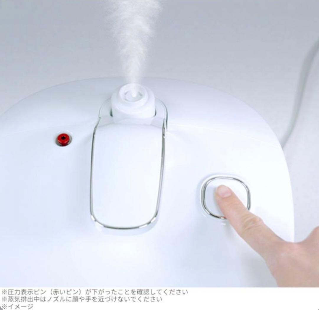 ♡ 新品未開封 T-fal ティファール　ラクラ・クッカー　コンパクト電気圧力鍋