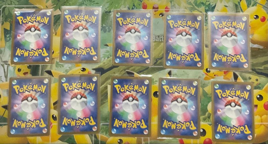 ポケモンカード コダックAR 10枚 MEGAドリームex しめりけ