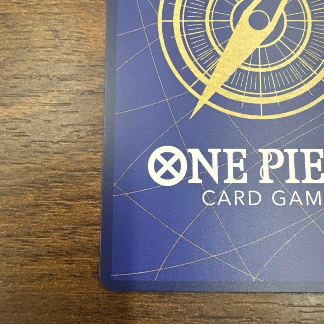 ハンコック① 管理番号T25