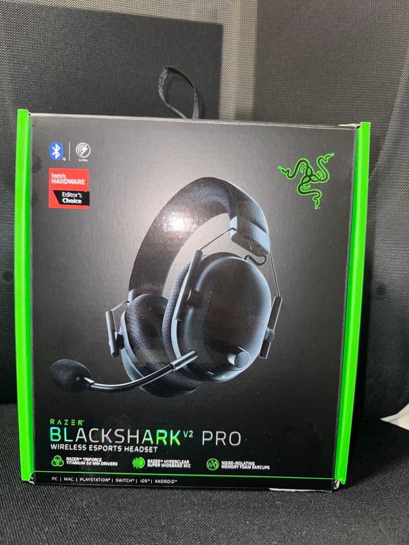 Razer BLACKSHARK V2 PRO ゲーミングヘッドセット