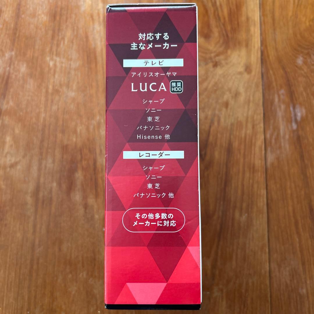 IRIS OHYAMA 4TB 外付けHDD