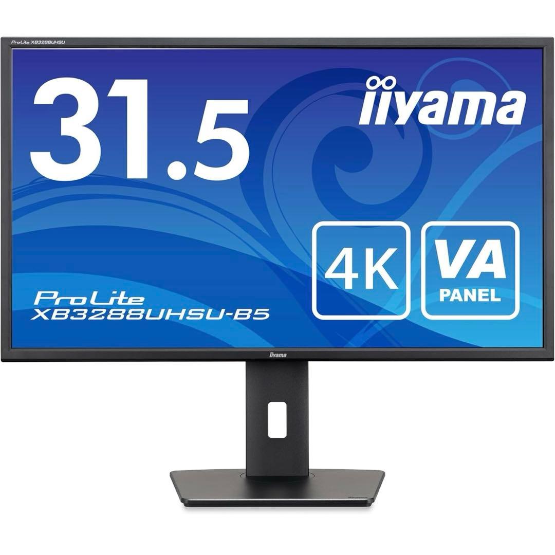 iiyama モニター ディスプレイProLite XB3288UHSU