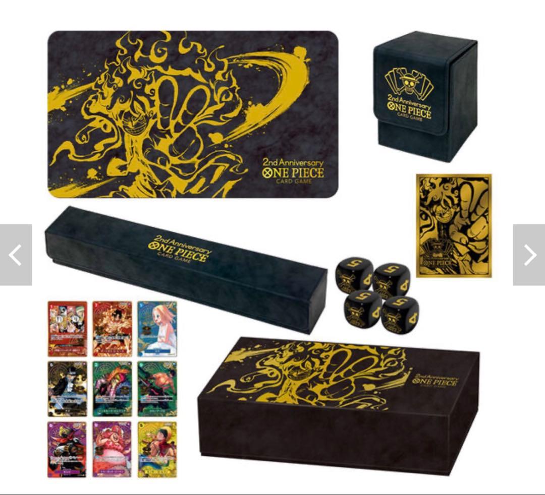 ONE PIECEカードゲーム　2nd ANNIVERSARY SET