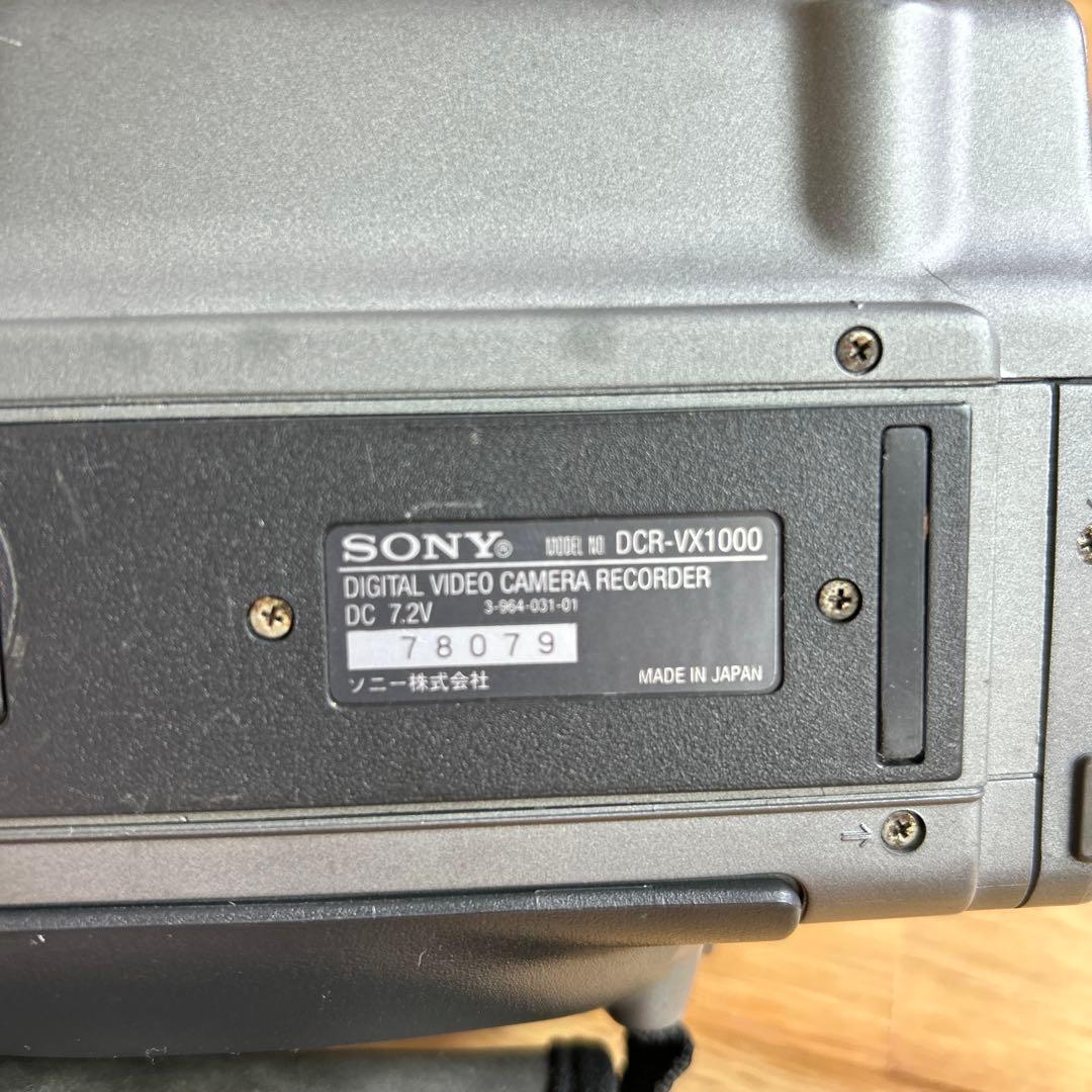 【値下げ】 SONY VX1000