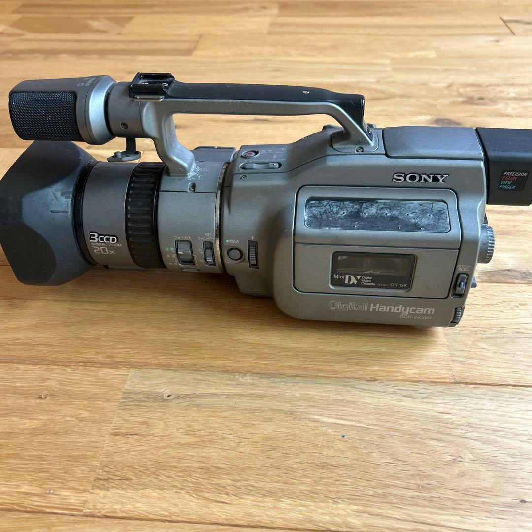 【値下げ】 SONY VX1000