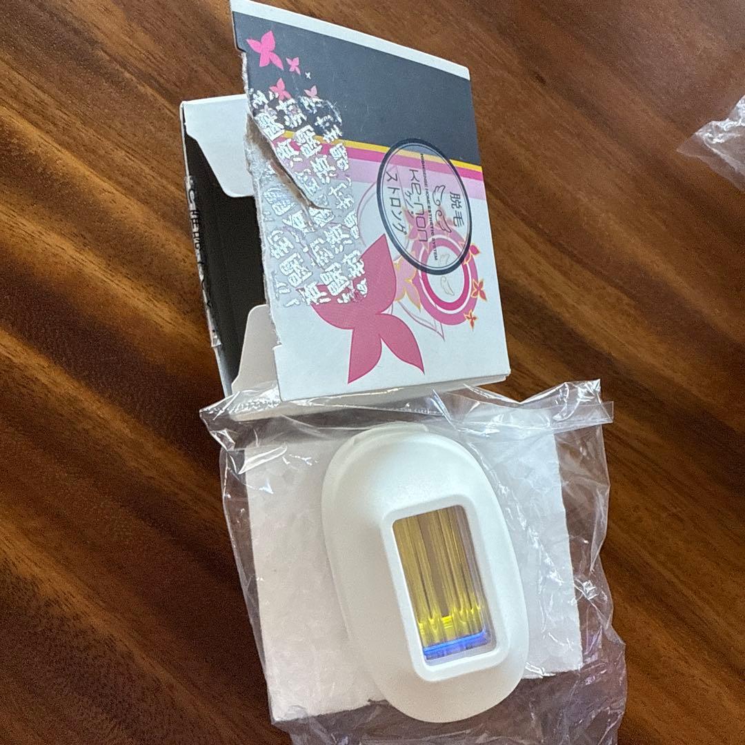 ケノン　家庭用脱毛器 V6.3 カートリッジ4個付き