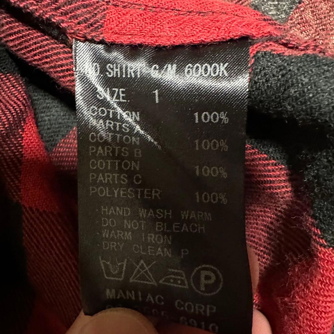 L.G.B ルグランブルー breach shirt お兄系 ギャル男 平成初期