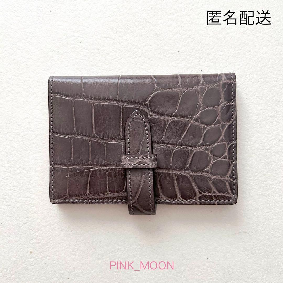 未使用　J&M デビッドソン 名刺入れ　カードケース　クロコ型押し
