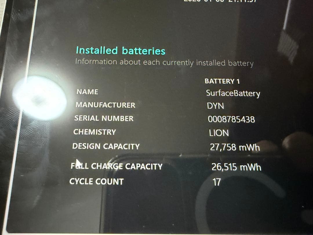 N*M様 Surface Go 4 (64GB, プラチナ)本体+タイプカバー+