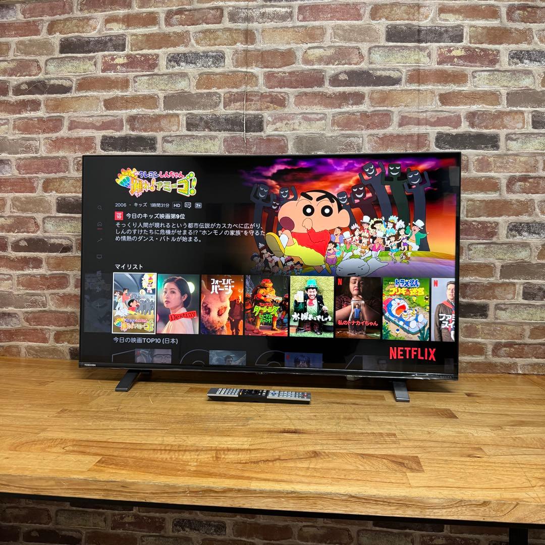 東芝 43V型 4Kチューナー内蔵 液晶テレビ 43C350X ネット動画対応