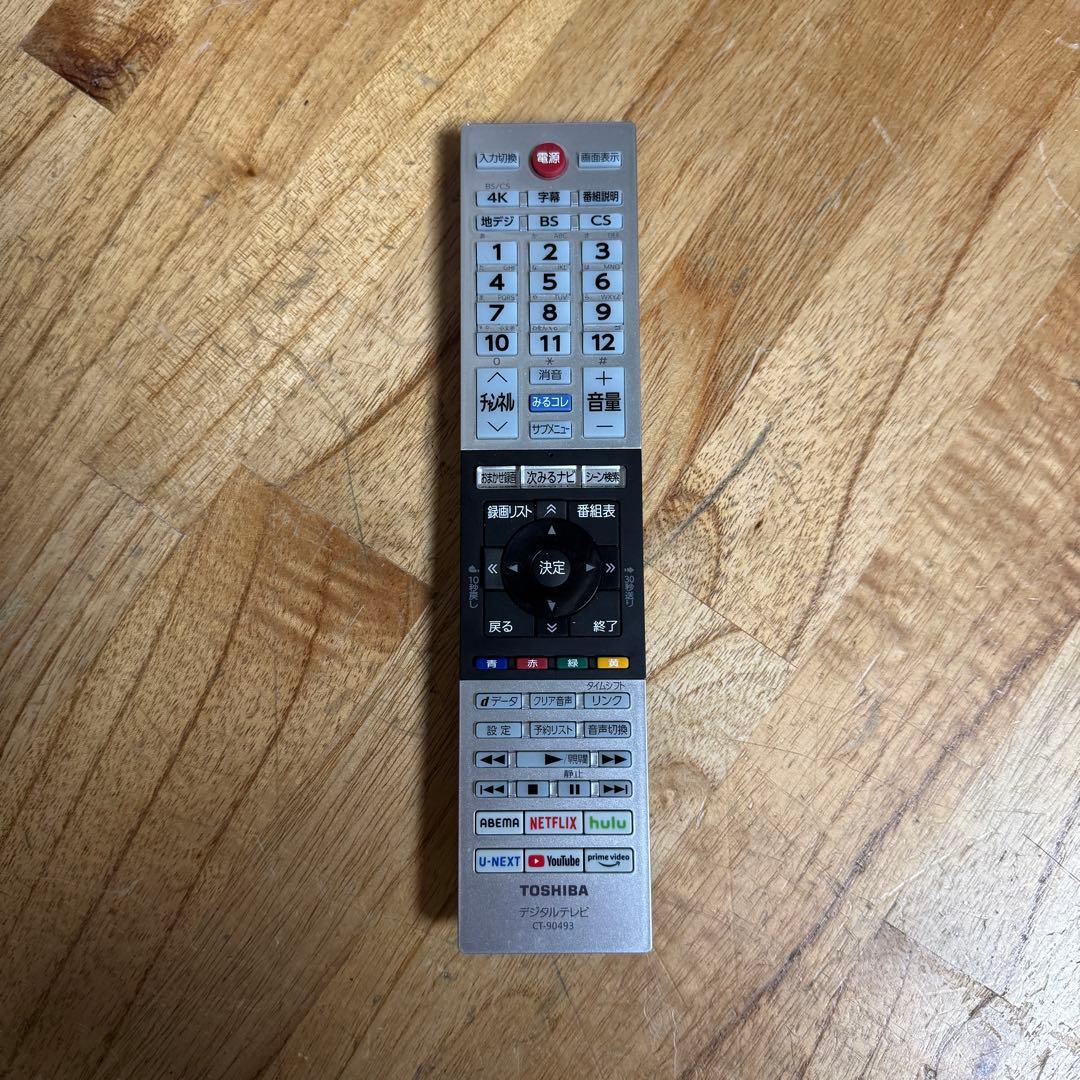 東芝 43V型 4Kチューナー内蔵 液晶テレビ 43C350X ネット動画対応