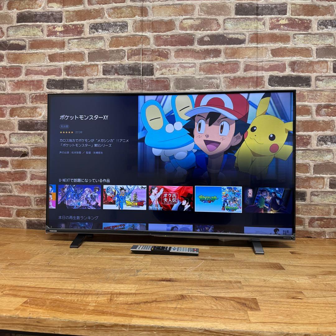 東芝 43V型 4Kチューナー内蔵 液晶テレビ 43C350X ネット動画対応