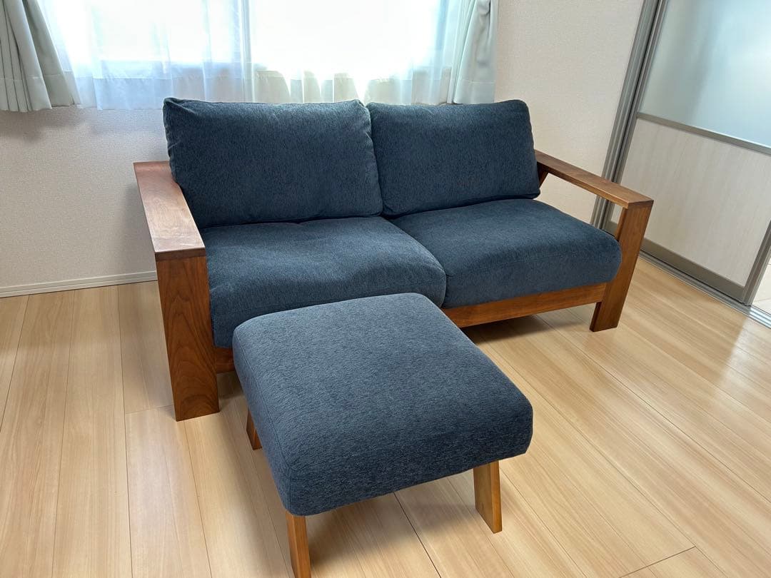 【送料込み】オットマン ダークブルー ウォールナット ForestⅡ 松本木工