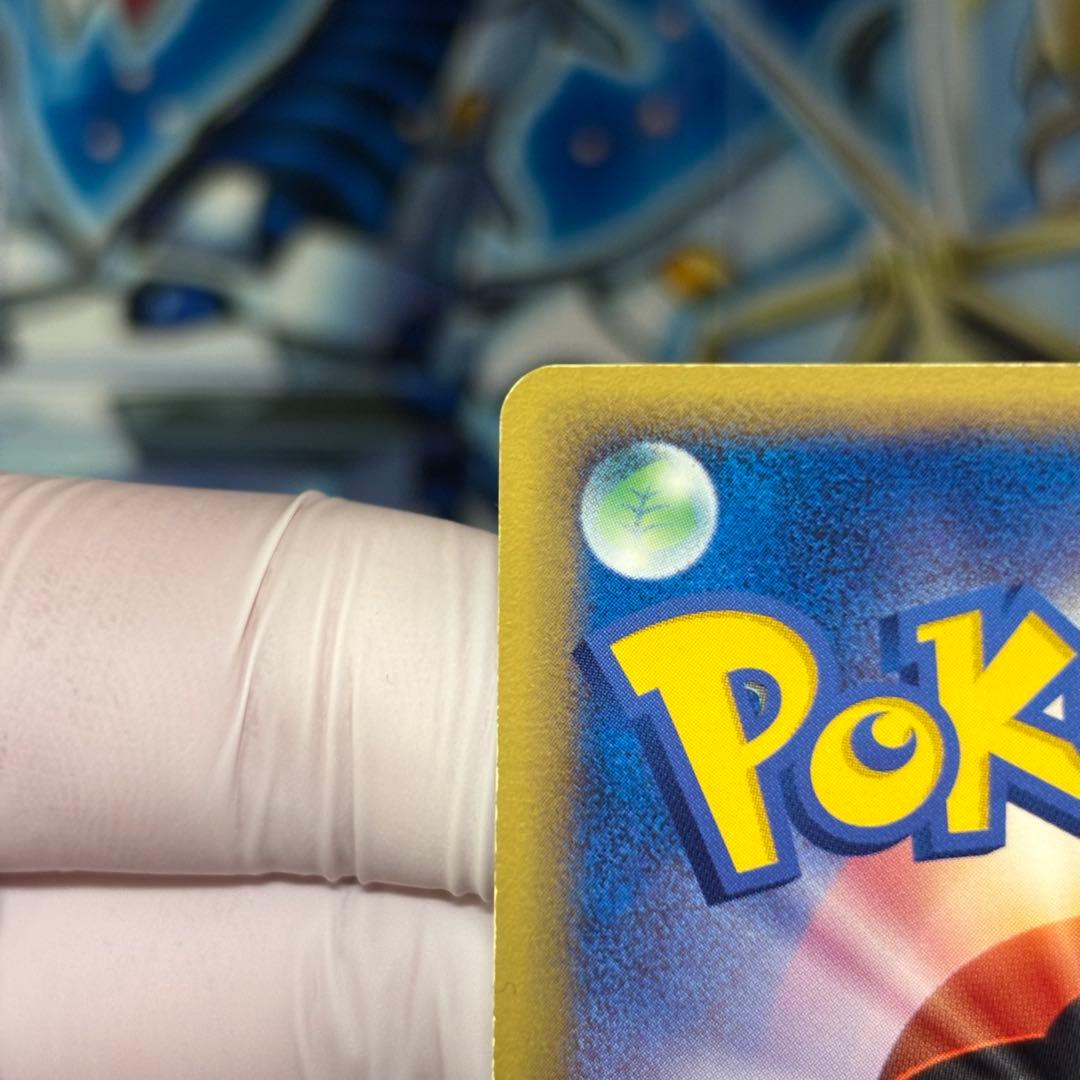 【良品】ブラッキー δデルタ種1ED ★ ホロンの研究塔 069/086