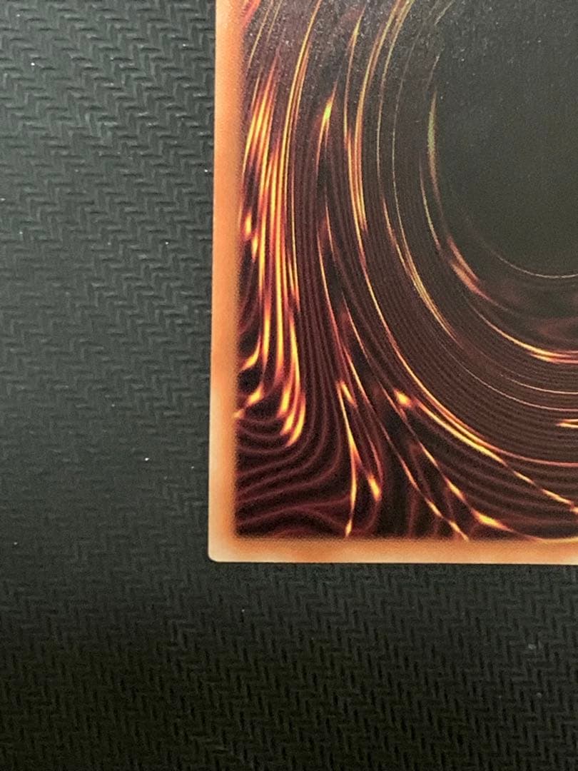 青眼の白龍　オーバーラッシュレア