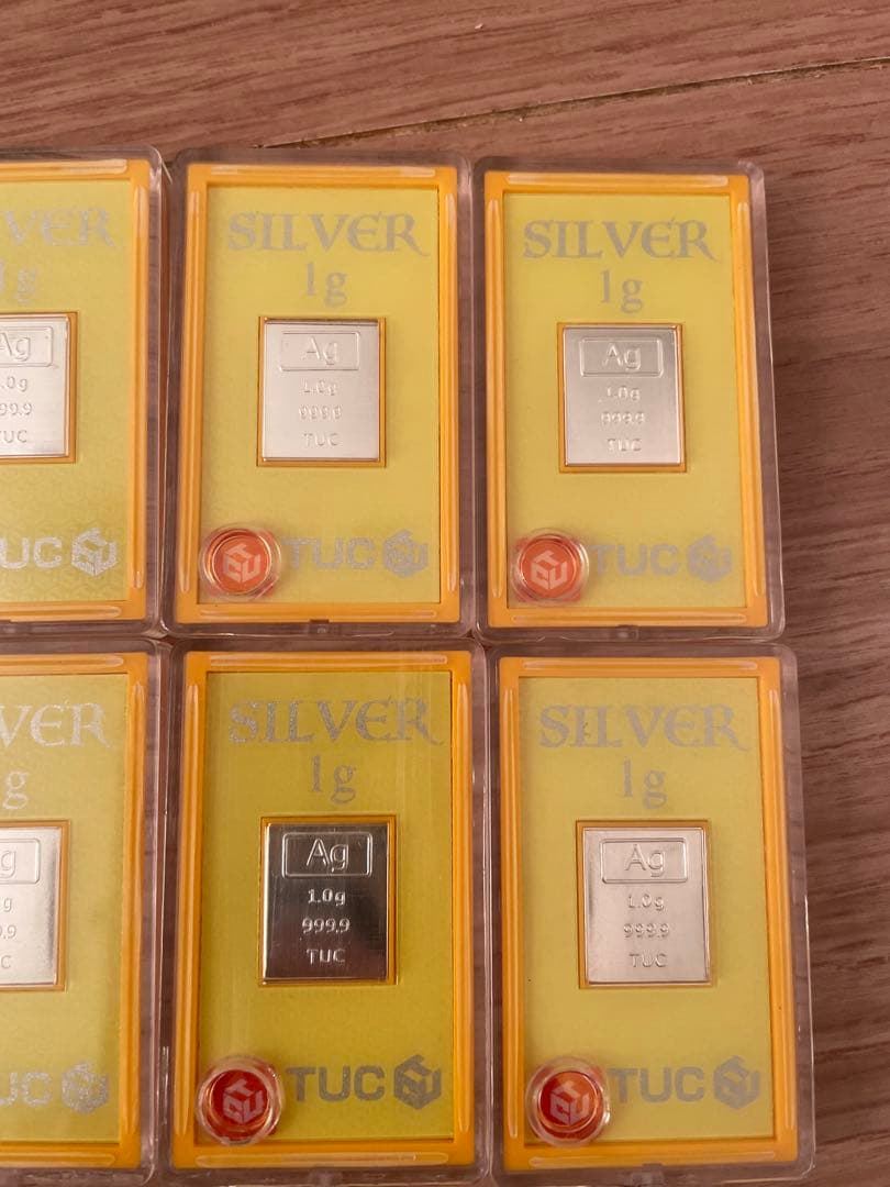 銀製1gバー 10枚セット 999.0純度