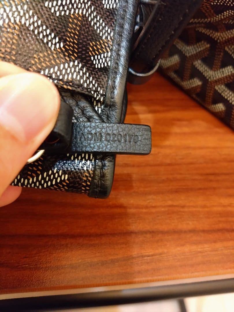 【美品】GOYARD　サンルイ　PM トートバック　ポーチ付き