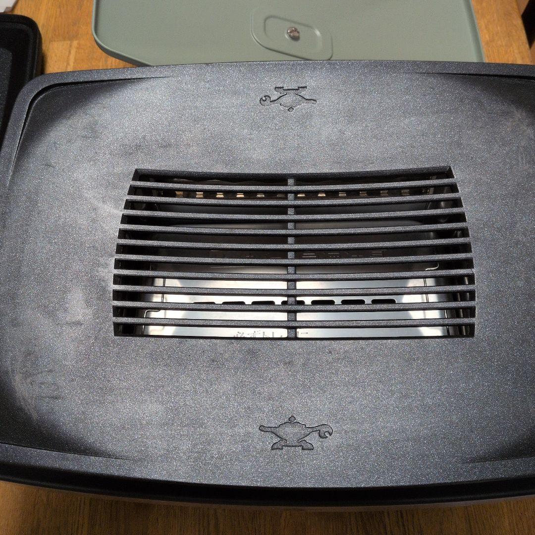 グラファイトマジックグリラー Plus AMG-G1300A