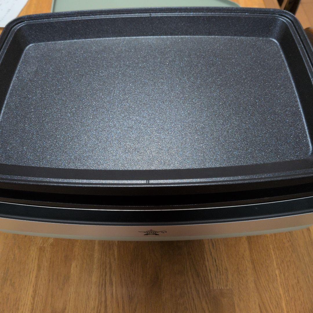 グラファイトマジックグリラー Plus AMG-G1300A